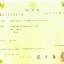 영천고경일반산업단지조성공사(1단계분) | 거름주기’·‘바이오차’ 기술적용,수량늘고온실가스줄고/ 새만금 수상태양광1단계 적기구축을위한MOU체결