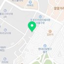 주호공인중개사사무소 이미지