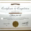 이가안경원 이미지