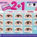 오렌즈마포역점 이미지