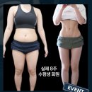 더피티짐 3호점 이미지