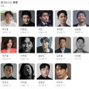 범죄도시2 (리뷰,정보,후기,0TT)