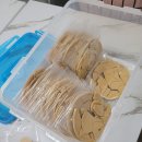 희야배고프면마카롱