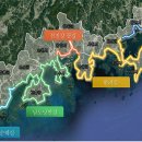 남파랑길 이미지