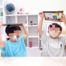 아이크미부산동래교육센터