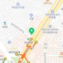 정빈공인중개사사무소 네이버블로그