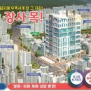 홍인메디칼 이미지