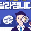 신서연수학학원