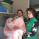 평리2동주민센터 이미지