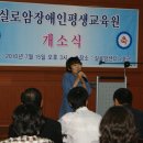 실로암의원 이미지