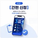 판교카공업사 | 사고대차, 아직도 보험사가 주는 대로 타세요? 벤츠· BMW 무상 업그레이드 받는 방법