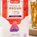 안녕맥주 이미지