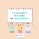 법무사최훈사무소