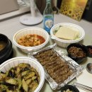 추월양꼬치N마라탕