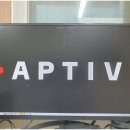 APTIV | 울산 인조대리석 분수대 제작 후기 입니다.