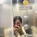 수원-0661 | 금곡동 호매실동 깔끔한 1인 미용실 오늘엔헤어 뿌리염색 후기