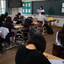 유덕중학교 이미지