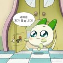 삼청동샤브방학역모비우스 | 방학역 '삼청동샤브' 1인 샤브샤브 내돈내산 후기