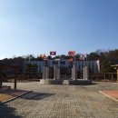 국제대학교 문화관 이미지