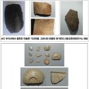 불국사 비상 1호 | 1982년 ‘아즈텍 달력 도난’ vs 2012년 ‘고려불상 절도 사건’의 전모