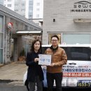 (주)대한오토 이미지