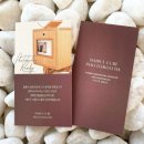 오페라큐브 이미지