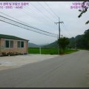 천안시북면위례보건진료소 이미지