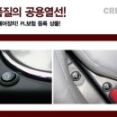 도원카센타 이미지