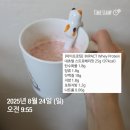 덕수린 | 숨참기 30초 하는 수린이의 프리다이빙 일일체험 후기_25.08.24 운동,식단