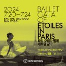 다인자동차 이미지