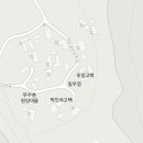 우엄고택 이미지