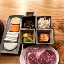 맛있는집 소풍 네이버블로그