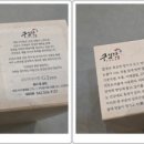 주) 지아이젠