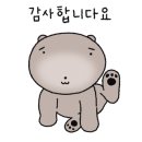 살롱드엘 - 제주시 | 살롱드엘