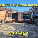 130-2-000005 이미지