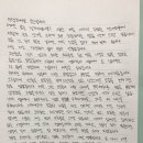 은진카페