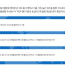 다현환경(주)