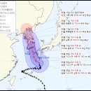 6호 태풍 카눈 7호 태풍 란 예보 상황 이미지