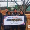 주식회사 예원 이미지