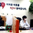 운서동행정복지센터 네이버블로그