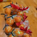 중동청과 이미지