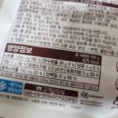 농업회사법인 송산 주식회사 네이버블로그