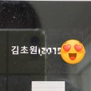 의정금오20 | 2학년 2학기 개강입니다 ^~^
