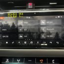 오토카랜드 이미지