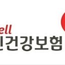 국민보청기 이미지