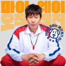 식향다미 이미지