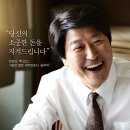 위더스알파 이미지