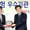 (주)너울정보 이미지