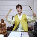 목신의오후 | 울산용한점집 아들 군대 제대 후 이상해서 찾아감