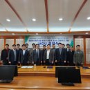 ㈜한국레미콘 이미지